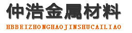 滁州中空锚杆,滁州中空注浆锚杆,滁州中空锚杆厂家